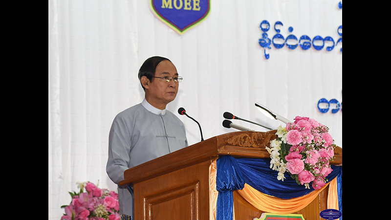 ၃ နှစ်ခွဲအတွင်း လျှပ်စစ်ဓာတ်အား ၉၀၄ မဂ္ဂါဝပ် တိုးထုတ်နိုင်ခဲ့ဟု သမ္မတပြော