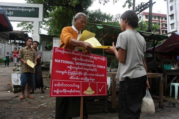 အန္ဒီအက္ဖ္အမတ္ကို ဟုိတယ္နွင့္ခရီးသြားလာေရး ဒု၀န္ၾကီးအျဖစ္ ခန့္အပ္