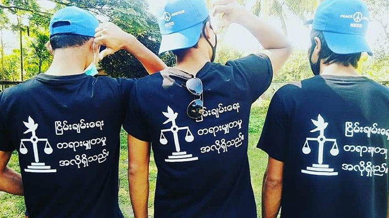 ငြိမ်းချမ်းရေးနှင့် တရားမျှတမှုအတွက် မောင်တောဒေသက ရခိုင်လူငယ်များ တောင်းဆို 