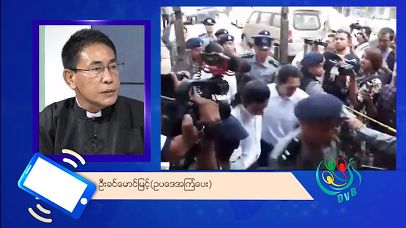 သရုပ်ဆောင် အောင်ရဲထွေး အသတ်ခံရမှုကို လူသေမှုအဖြစ် ပြောင်းလဲမရဟု ရှေ့နေပြော