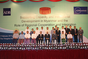 ေဒသတြင္း ပူးေပါင္းေဆာင္႐ြက္ေရး အဆင္ျမင့္အရာ႐ွိမ်ား ေဆြးေနြး (သတင္းဓာတ္ပံု)