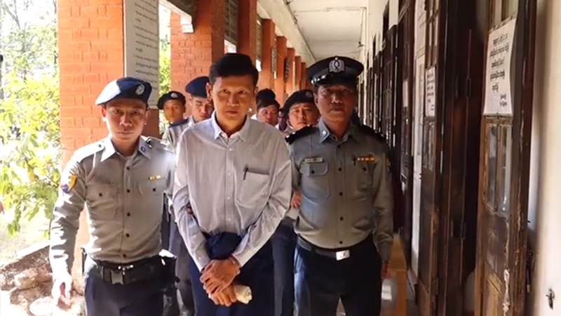 ဦးစိုးထွန်းရှိန်၏ ရှေ့နေ သက်သေခံ စာရွက်စာတမ်းများ တရားရုံးတော်သို့တင်သွင်း