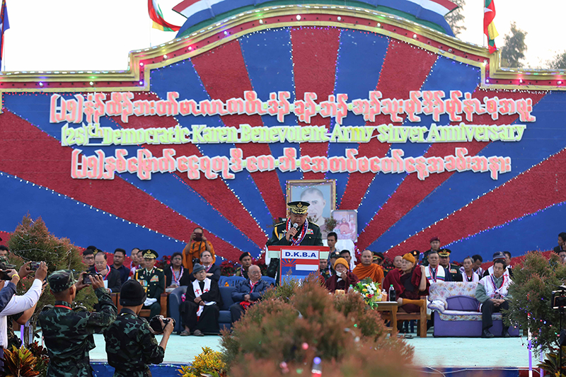 ငြိမ်းချမ်းရေးလမ်း ဆက်လျှောက်မည်၊ မူးယစ်ဆေး ကင်းစင်ရမည်ဟု DKBA စစ်ဦးစီးချုပ်ပြော 