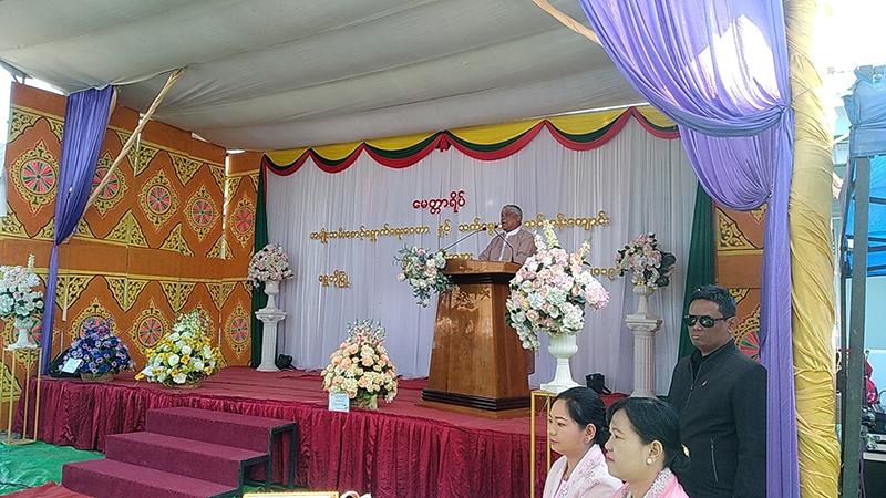 အမျိုးသမီး စောင့်ရှောက်ရေးဂေဟာနှင့် သက်မွေးသင်တန်းကျောင်း ရွှေဘိုတွင် ဖွင့်လှစ်