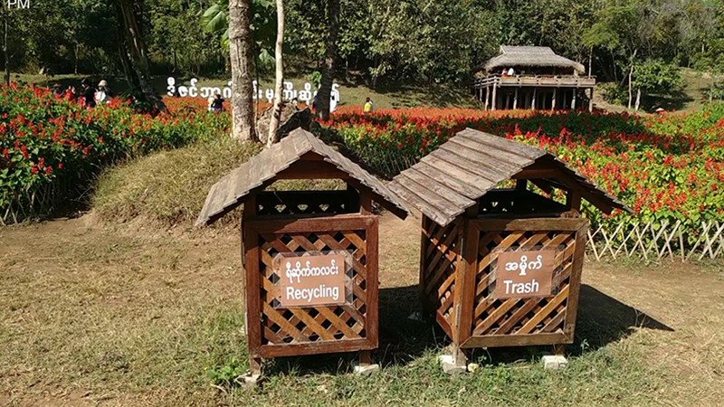 ပလတ်စတစ် စနစ်တကျ စွန့်ပစ်ရေး စံပြနေရာအဖြစ် ပြင်ဦးလွင် ဒီဇင်ဘာခြံ၌ လုပ်ဆောင်