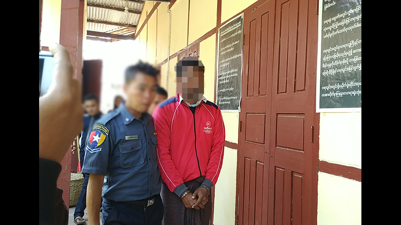 ဌာနဆိုင်ရာကို မကြာခဏ တိုင်တန်းခဲ့သူ  ၁ ဦးအား ရပ်ရွာဆူပူမှုဖြင့်အမိန့်ချ