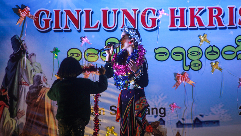 နေရပ်ပြန် ကချင်စစ်ဘေးရှောင်များ ခရစ္စမတ်ပွဲတော် ကျင်းပ