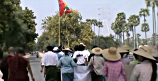 လက္ပန္းေတာင္းေၾကးနီစီမံကိန္း ဖ်က္သိမ္းေရး ဆနၵေဖာ္ထုတ္ပြဲ ထပ္မံျဖစ္ပြား