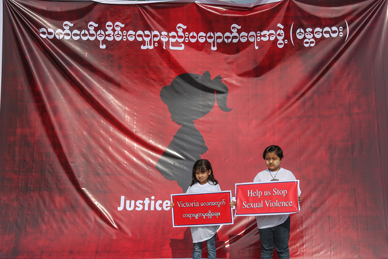 သက်ငယ်မုဒိမ်း ပပျောက်ရေး Photo Campaign ပြုလုပ်