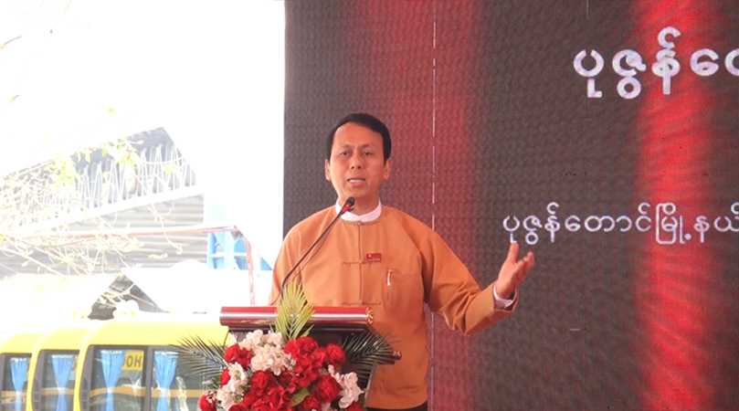 YBS ယာဉ်ဟောင်းများ ပြောင်းလဲသင့်နေပြီဟု ပိုင်ရှင်များကို ဝန်ကြီးချုပ် သတိပေး