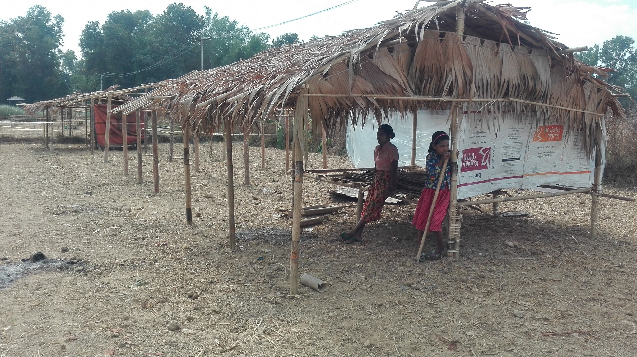 ညောင်ပင်သာမြို့ စက်မှုလယ်ယာစိုက်ကွင်းအတွင်း ကျူးကျော်သူ ၁၀၀ ကို အမှုဖွင့်