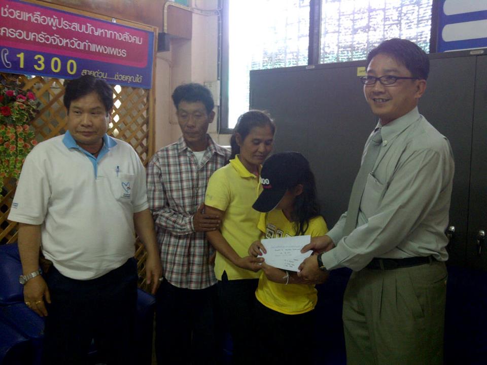ညွဥ္းပန္းနွိပ္စက္ခံရတဲ့ ကရင္မိန္းကေလးကို ထိုင္းအစိုးရ တာ၀န္ယူကုသေပးမည္