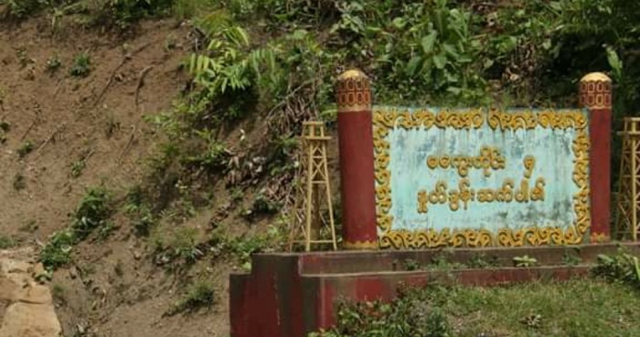 မကွေးတိုင်း၌ ပြည်ပထွက်ခွာအလုပ်လုပ်နေသူ ၈ သိန်းကျော်ရှိ