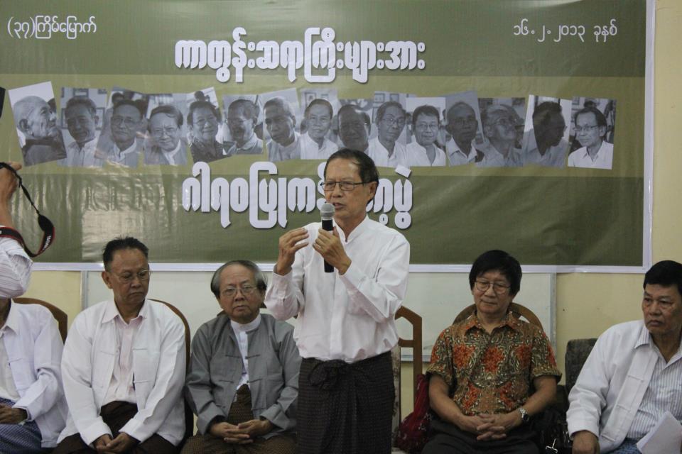 ကာတြန္းဆရာၾကီးမ်ားအား ၃၇ ၾကိမ္ေျမာက္ ဂါရ၀ျပု