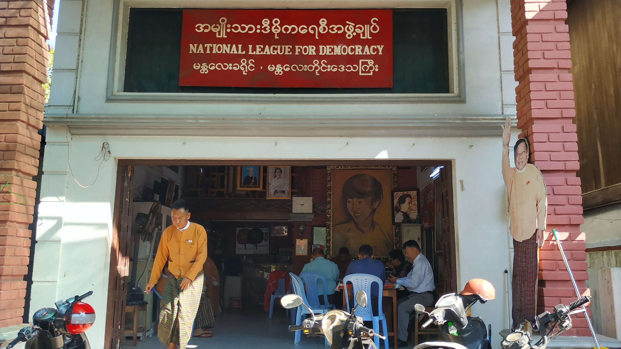 ဒေါက်တာဇော်မြင့်မောင် နှလုံးခုန်ခေတ္တရပ်သတင်း မဟုတ်မှန်ဟု မန္တလေး NLD ပါတီဥက္ကဋ္ဌပြော