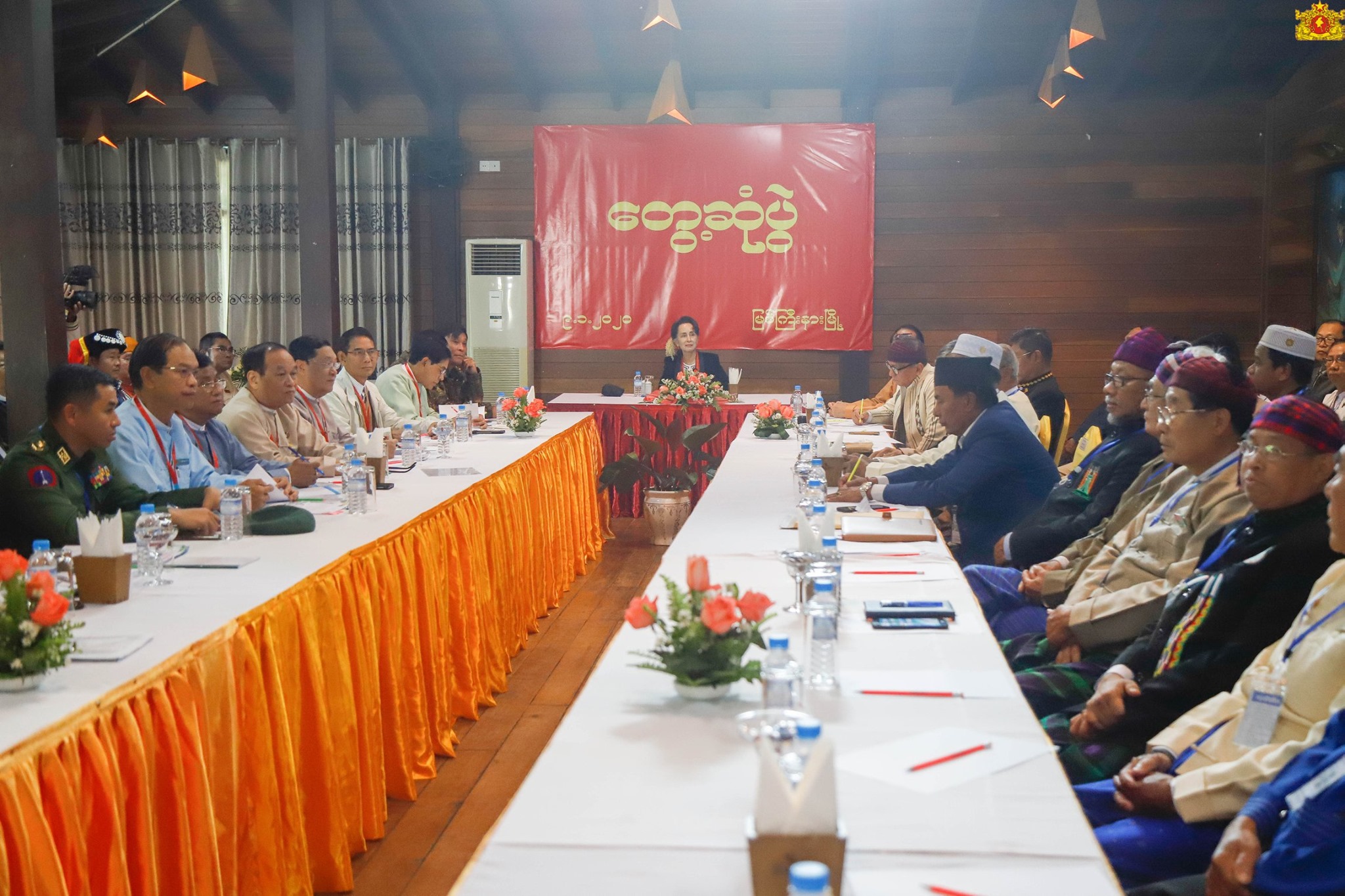 ပြည်ထောင်စုထူထောင်ရေးအတွက် အဓိက ဆန္ဒရှိရန်လိုအပ်ဟု နိုင်ငံတော်အတိုင်ပင်ခံ ပြော