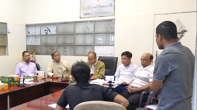သူရိယနေဝန်းဂျာနယ် တာဝန်ရှိသူများ ခံဝန်ထိုးခဲ့ဟု မီဒီယာကောင်စီပြော