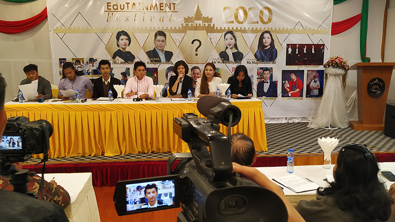မြန်မာနိုင်ငံတွင် ပထမဦးဆုံးအကြိမ် Edutainment Festival ကျင်းပမည်