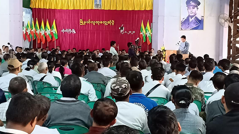 လျှပ်စစ်မီးနှင့် မူးယစ်ဆေးပြဿနာဖြေရှင်းပေးရန် တိုက်ကြီးပြည်သူများ တင်ပြ