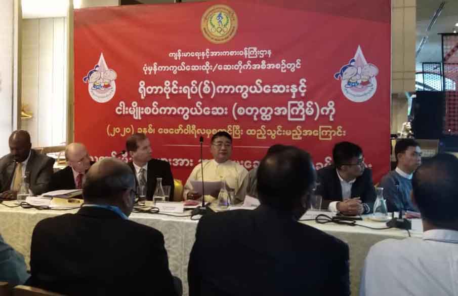 ပြင်းထန်ဝမ်းပျက်ဝမ်းလျှောရောဂါကာကွယ်ဆေး အခမဲ့တိုက်ကျွေးမည်
