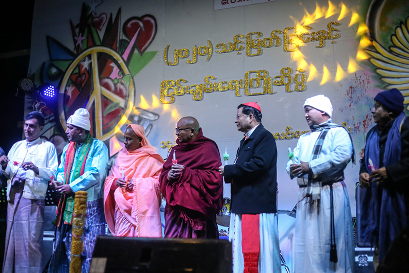 ၂၀၂၀ သင့်မြတ်ခြင်းနှင့် ငြိမ်းချမ်းရေးကြိုဆိုပွဲ (ဓာတ်ပုံ) 