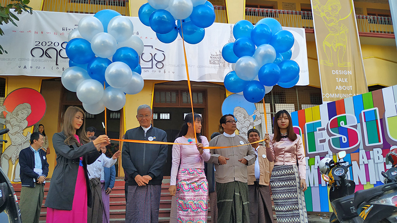 ကိုရီးယားနှင့်မြန်မာ ဂရပ်ဖစ်ဒီဇိုင်းပြပွဲ မန္တလေးတွင် ပြုလုပ်