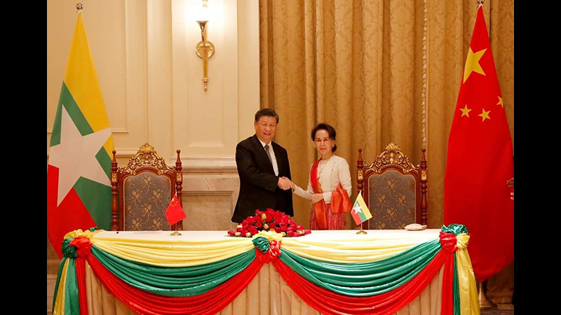 မြန်မာနိုင်ငံ ဖွံ့ဖြိုးတိုးတက်ရေး တရုတ်က ကန်ဒေါ်လာ သန်း ၅၈၀ ကျော် ကူညီမည်