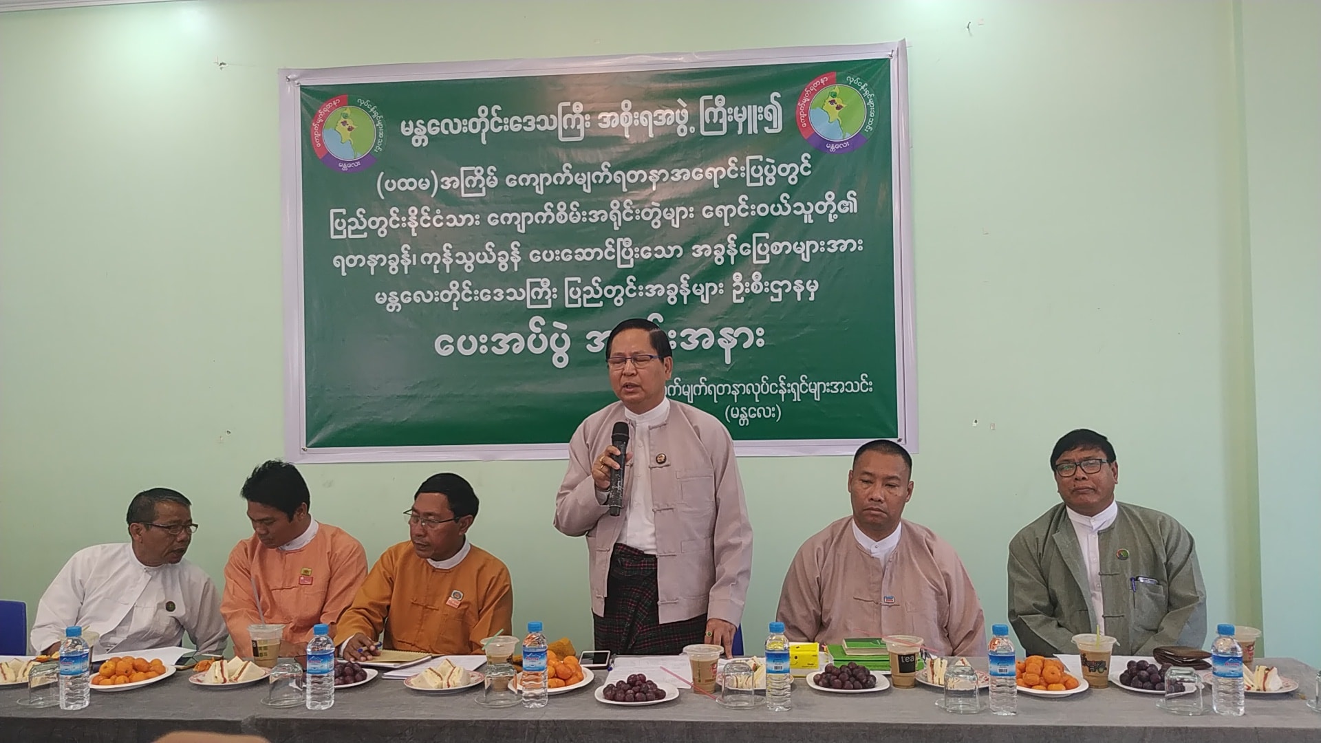 ကျောက်မျက်ပြပွဲများတွင် ကုန်သွယ်ခွန် ငါးရာခိုင်နှုန်း ကင်းလွတ်ခွင့်ပြုရန် စီမံဘဏ္ဍာကို တင်ပြ