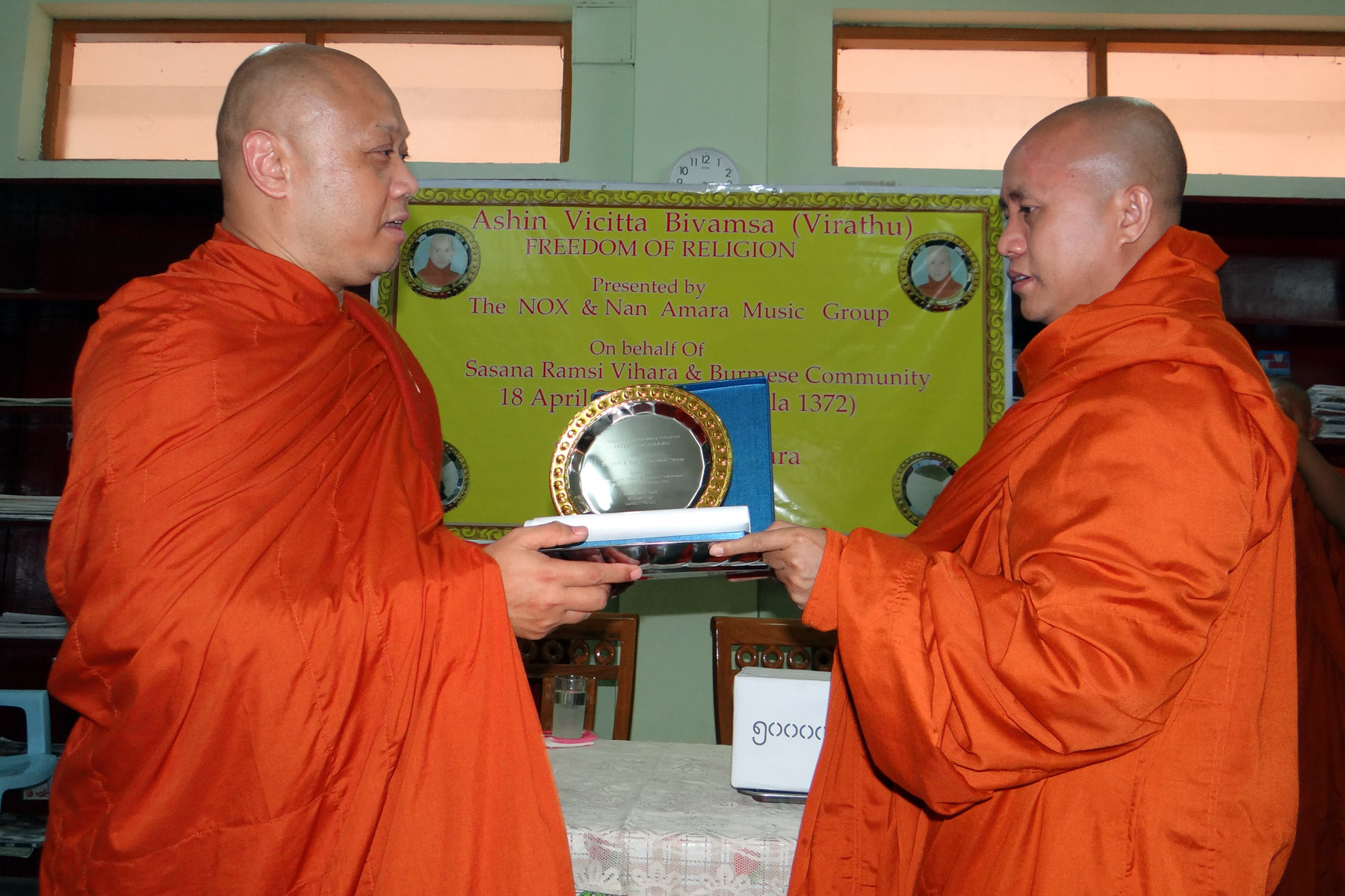 ဆရာေတာ္၀ီရသူ Freedom of Religion ဆု ခ်ီးျမွင့္ခံရ