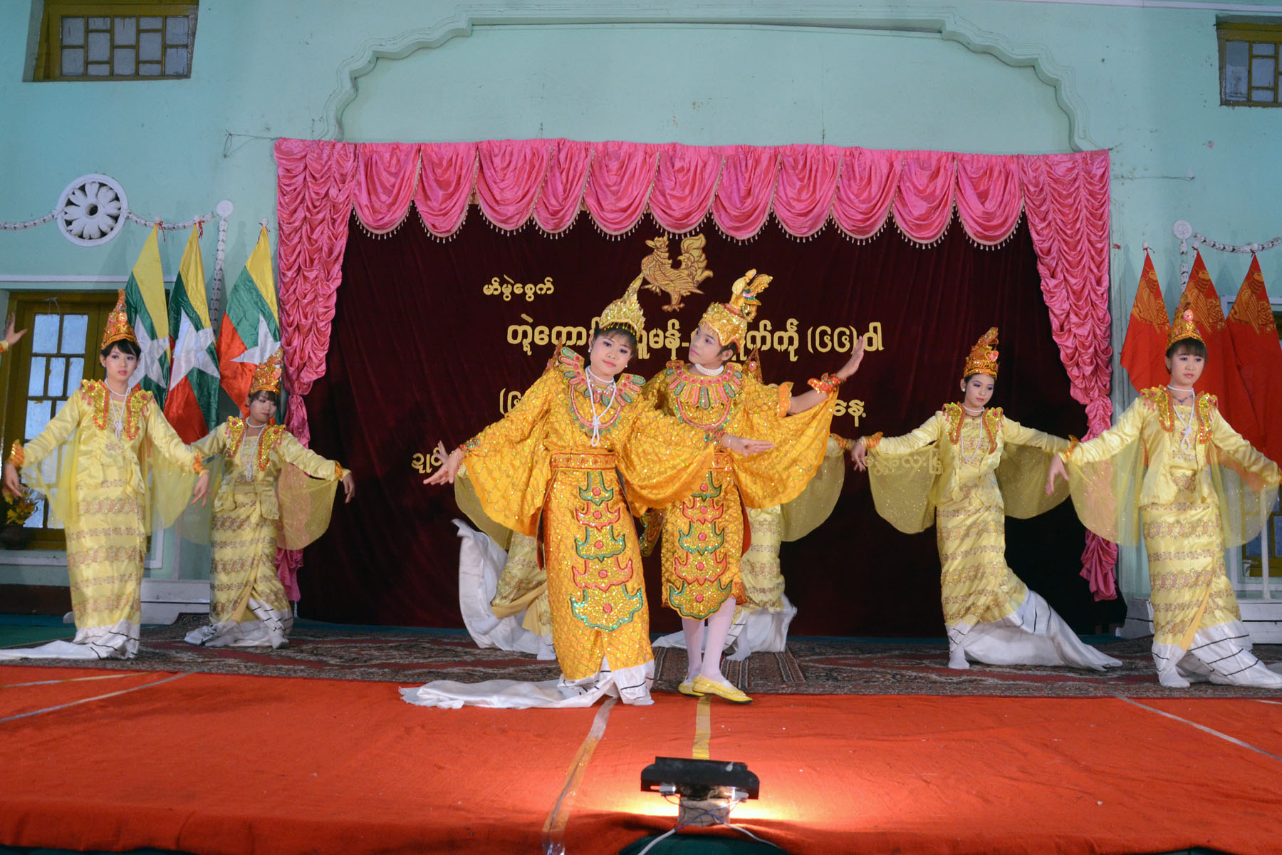 ၆၆ နွစ္ေျမာက္ မြန္အမ်ဳိးသားေန့ အထိမ္းအမွတ္အခမ္းအနား က်င္းပ