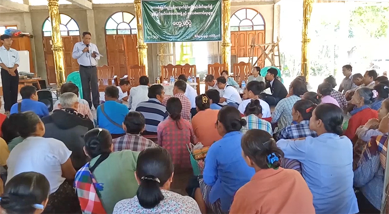 ကုလားမတောင် သစ်တောကြိုးဝိုင်းအတွင်း ကျောက်ထုတ်လုပ်မည့်အပေါ် ဒေသခံများ ကန့်ကွက်