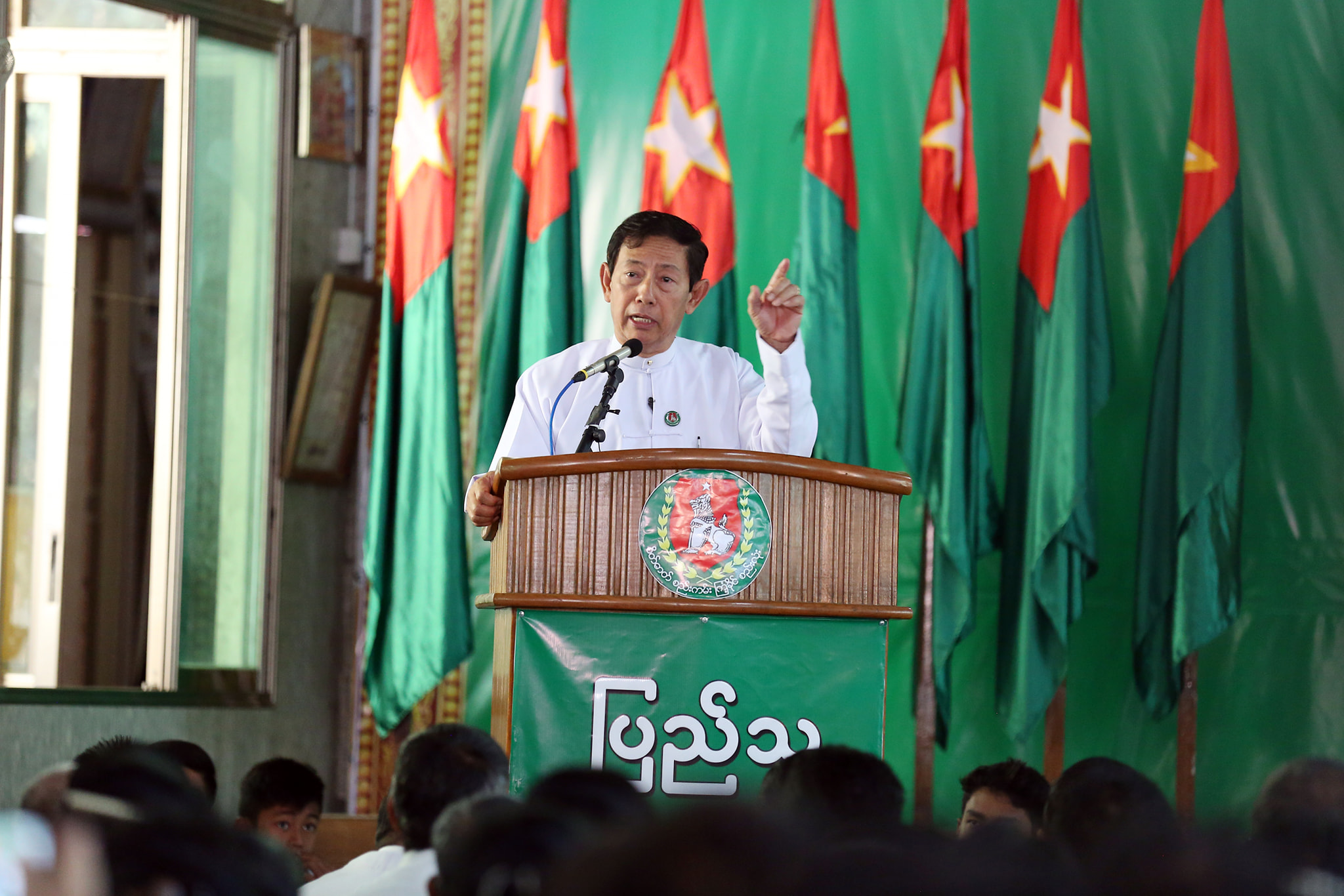 အမျိုးသားအကျိုးစီးပွားကိုလည်ပင်းကြိုးကွင်းစွပ်မည့် အိုင်စီဂျေဆုံးဖြတ်ချက် ကြံ့ခိုင်ရေးပါတီ လက်မခံ