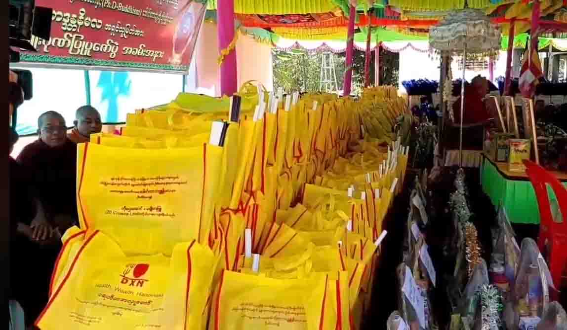 ဖျာပုံခရိုင်အတွင်းရှိ ဆရာနှင့်ကျောင်းသားများအတွက် ပစ္စည်း ၂၉ မျိုးလှူဒါန်း