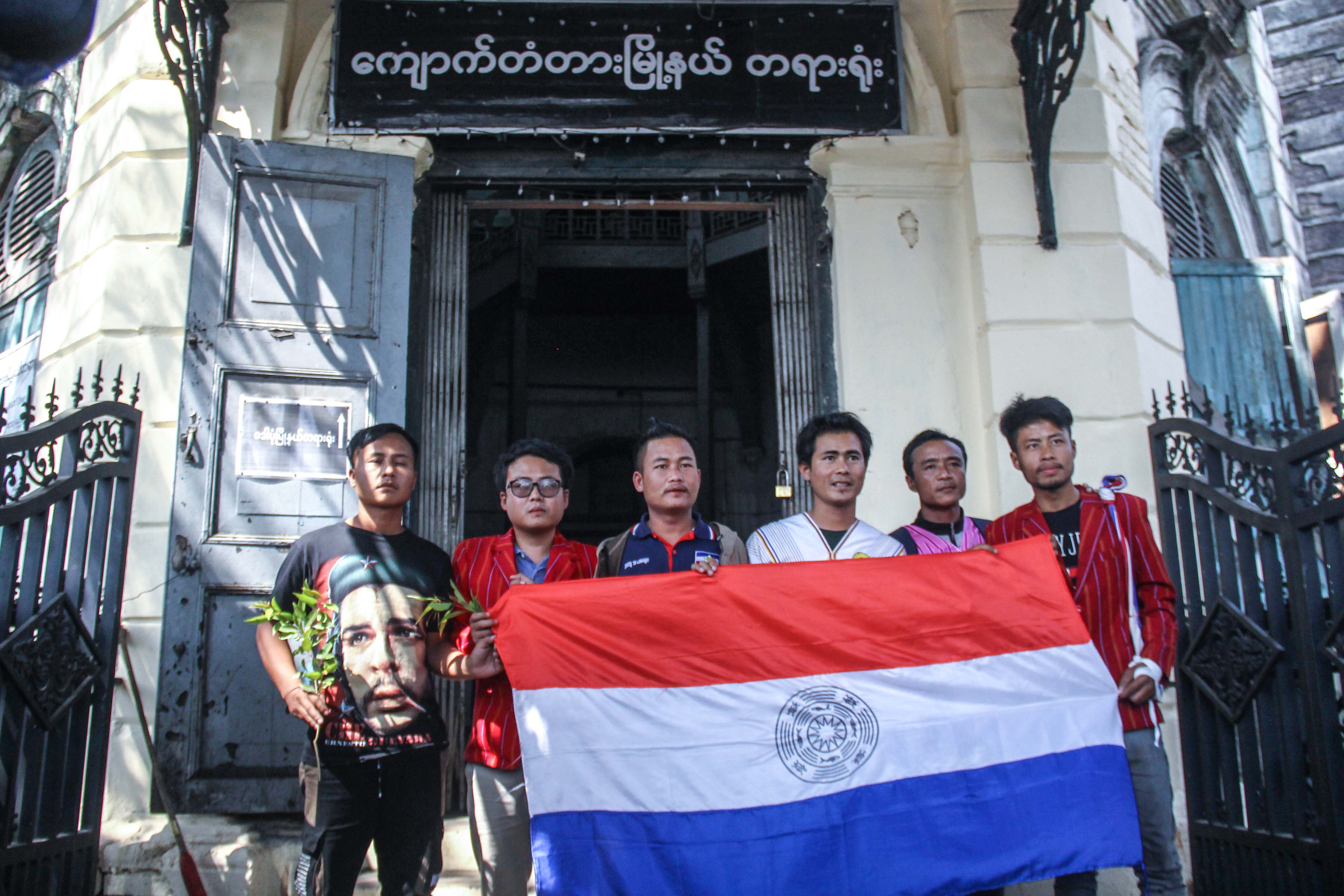 ကရင်နီပြည်သူများနှင့်အတူ ရပ်တည်ဆန္ဒပြသူများကို ဖေဖော်ဝါရီ  ၅ ရက်နေ့ အမိန့်ချမည်