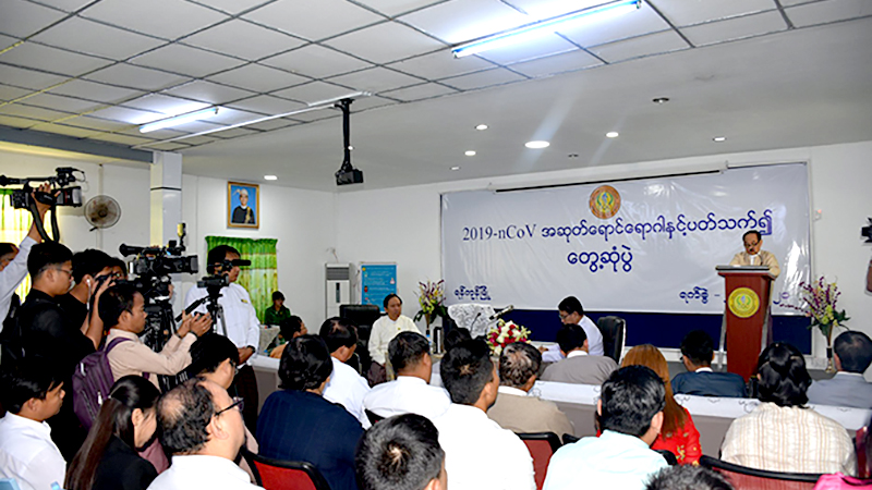 လေကနေ ကူးစက်သည့်ရောဂါများ ကာကွယ်ရန် ပြည်သူများအသိရှိနေဟု ကျန်းမာရေးဝန်ကြီးပြော