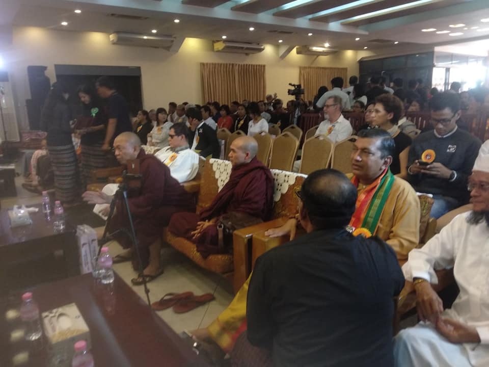 ရှေ့နေ ဦးကိုနီနှင့် အငှားယာဉ်မောင်း ဦးနေဝင်း လုပ်ကြံသတ်ဖြတ်ခံရခြင်း  ၃ နှစ်ပြည့်ပွဲကျင်းပ