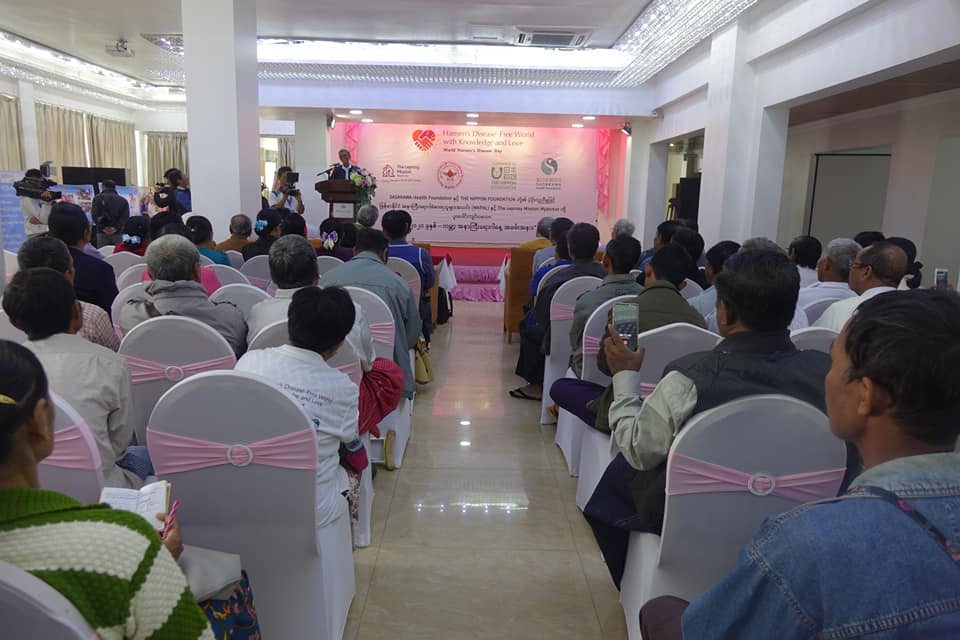 မြန်မာနိုင်ငံ၌ အနာကြီးရောဂါပပျောက်ရေး စီမံဆောင်ရွက်နေ