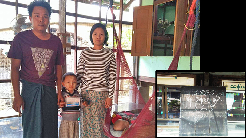 အိမ်လာရောင်းတဲ့ ထီသည်ဆီကနေ ထိုးလိုက်တာ ပေါက်တာ - သိန်း ၁ သောင်းခွဲကံထူးရှင်