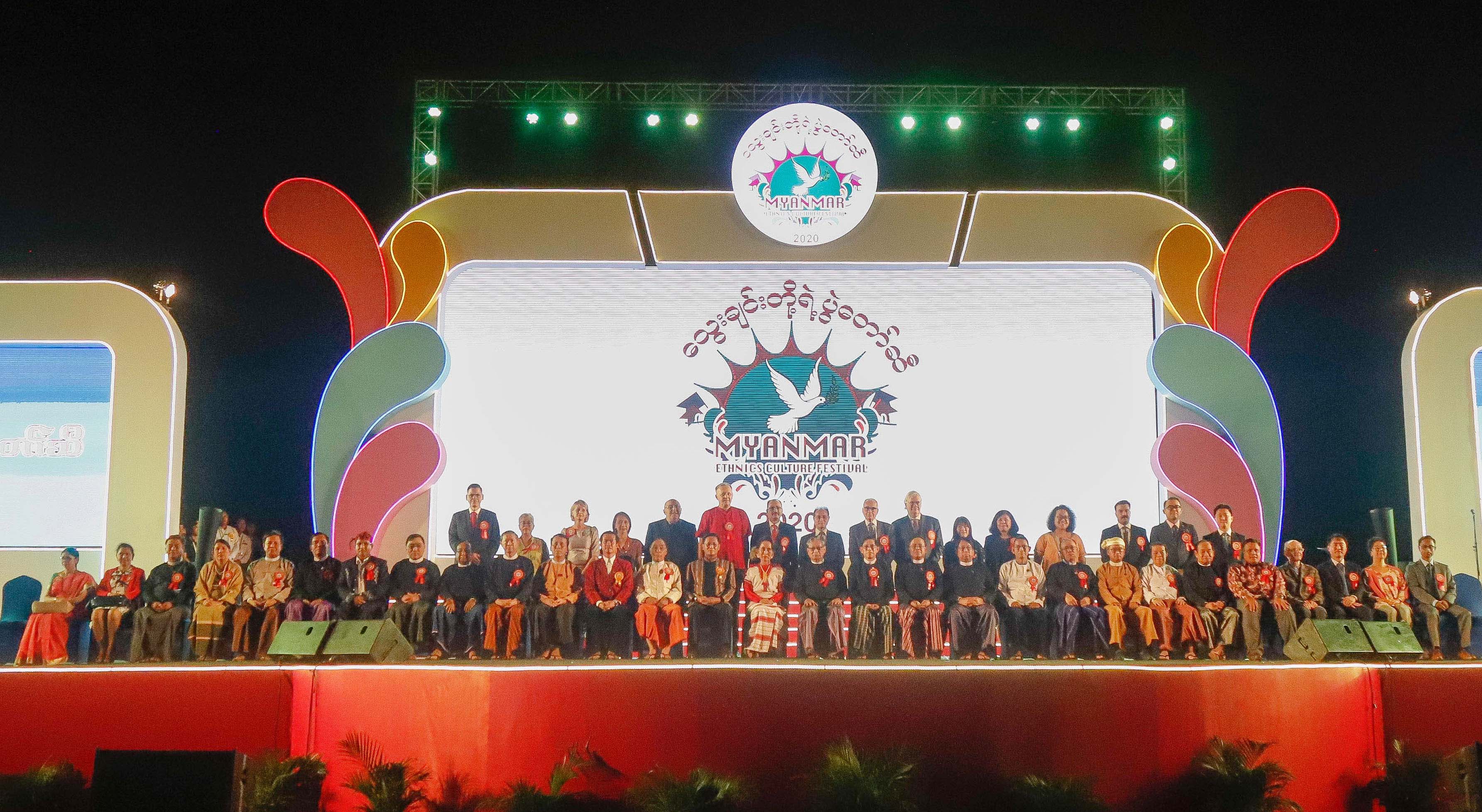 “သွေးချင်း”ဆိုသည့်အနက် ဒေါ်အောင်ဆန်းစုကြည် ထုတ်ဖော်