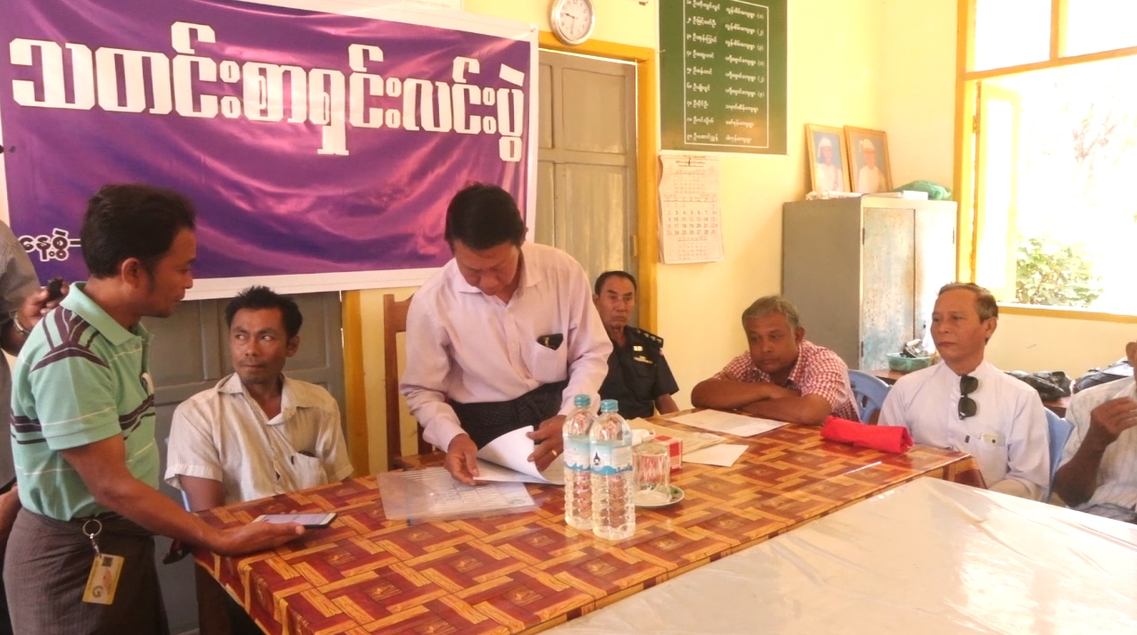 မှုခင်းသတင်းထောက် ဓာတ်ပုံရိုက် ခြိမ်းခြောက်မှု သမုတ်ကျေးရွာအုပ်ချုပ်ရေးမှူး သတင်းစာရှင်းလင်း