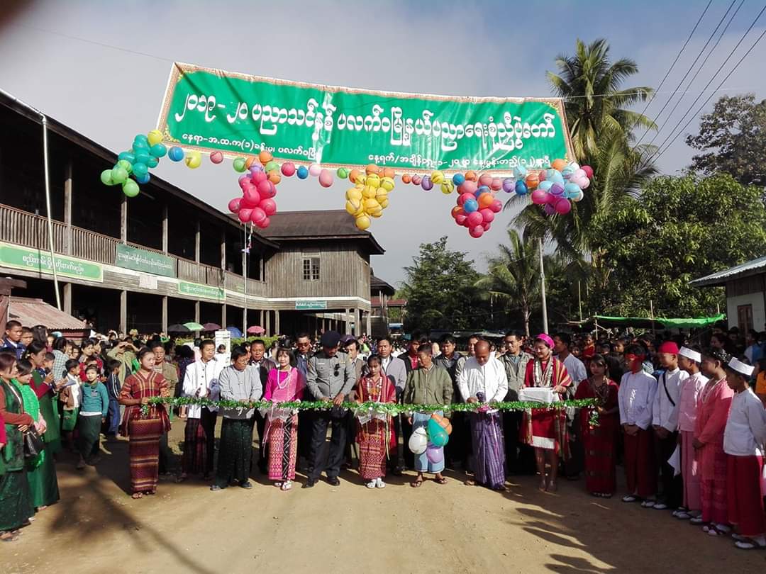 ပလက်ဝတွင် ကျောင်းဆရာများနုတ်ထွက်သည့်သတင်း မဟုတ်မှန်ဟု ပညာရေးမှူးပြော
