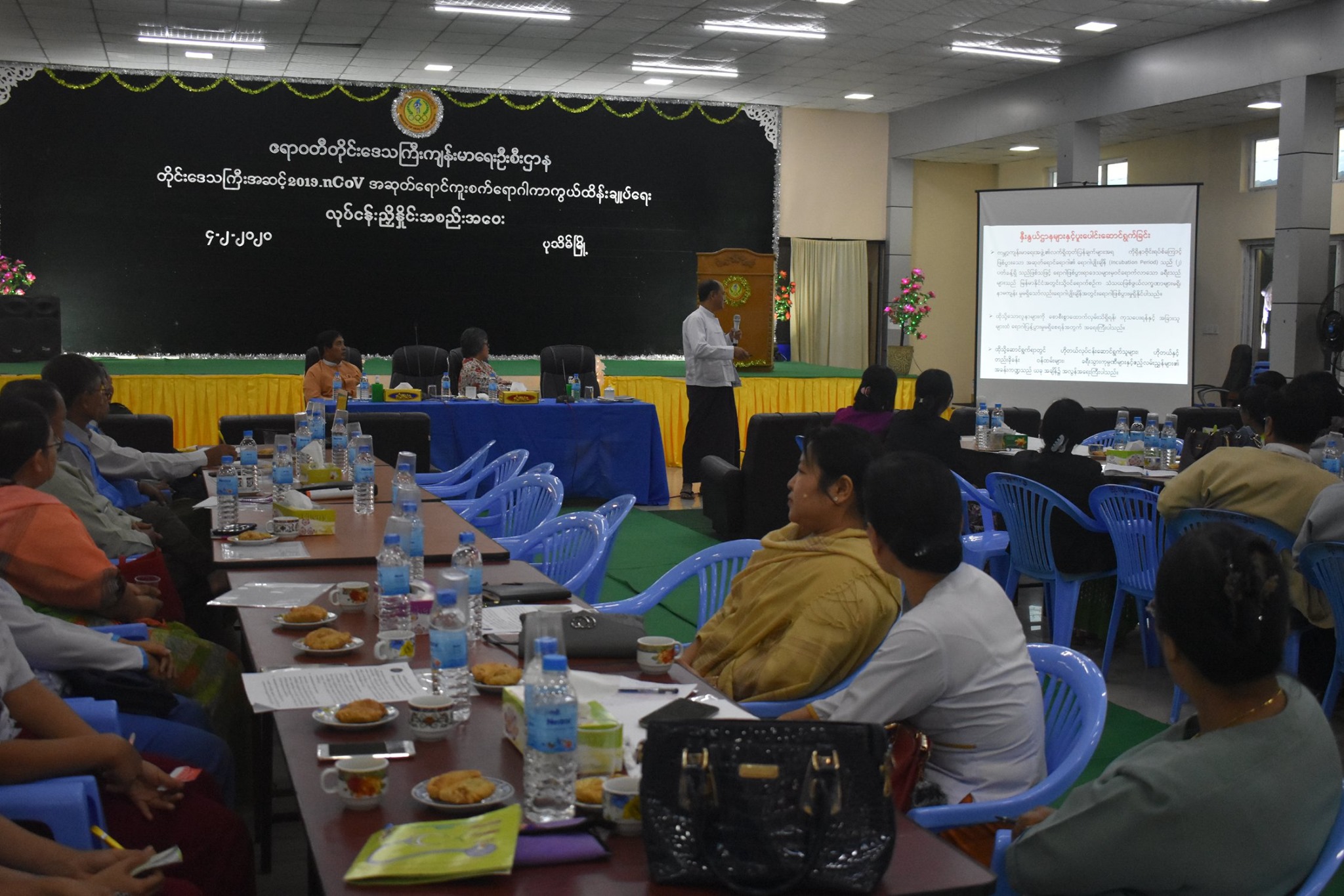 ဧရာဝတီတိုင်းအတွင်း ကိုရိုနာဗိုင်းရပ်စ်ကူးစက်နိုင်သည့်နေရာများ၌ ပညာပေးပိုမိုလုပ်ဆောင်မည်
