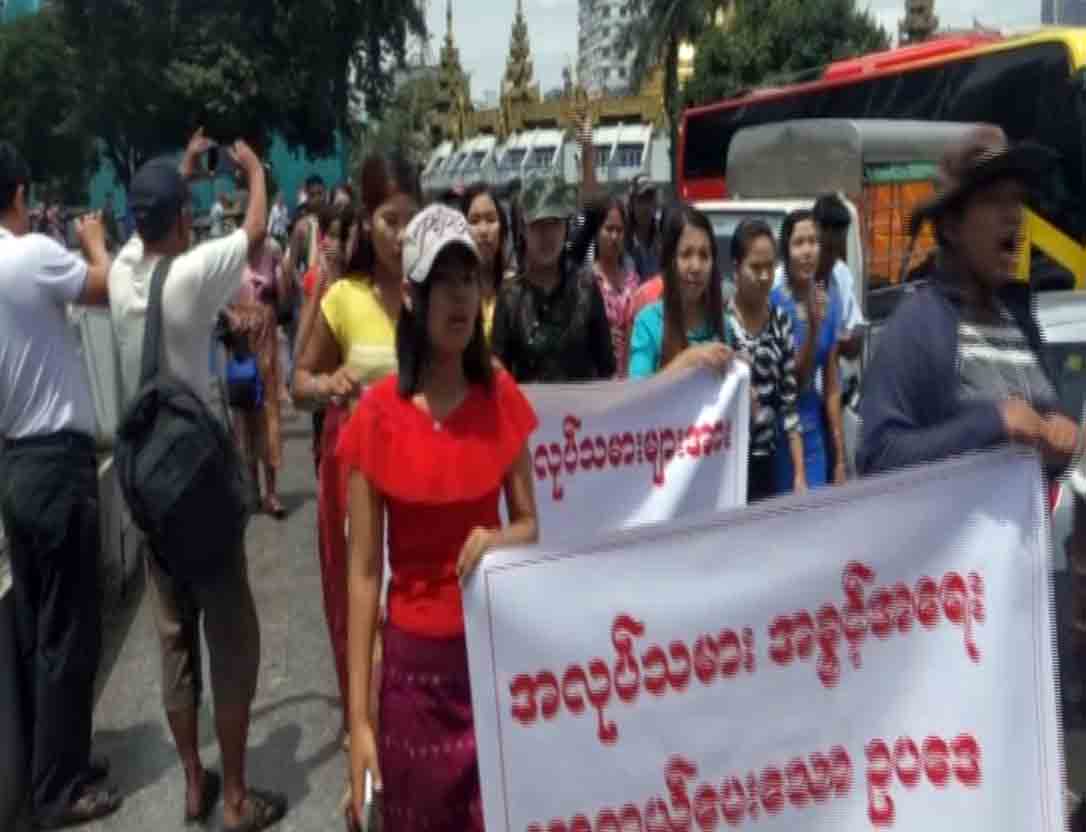 အနိမ့်ဆုံးလုပ်အားခ ယခုနှစ်မေလအထိ ပြင်ဆင်နိုင်ဖွယ်မရှိသေး