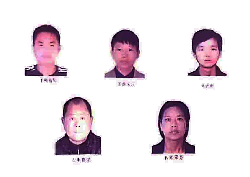 ဝူဟန်မြို့က တရုတ်နိုင်ငံသား ၅ ဦးကို တွေ့ရှိပါက အကြောင်းကြားရန် တရုတ်က စာပို့ထား