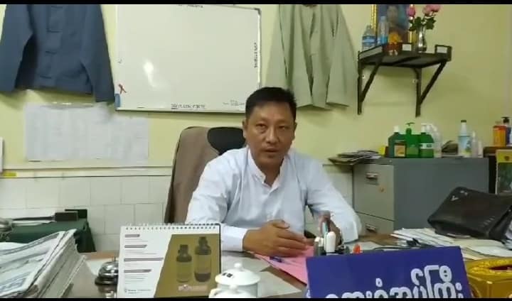 ကိုရိုနာဗိုင်းရပ်စ်နှင့်ပတ်သက်၍ ကောလာဟလများ မရေးကြရန် မကွေးဆေးရုံအုပ်ကြီး မေတ္တာရပ်ခံ