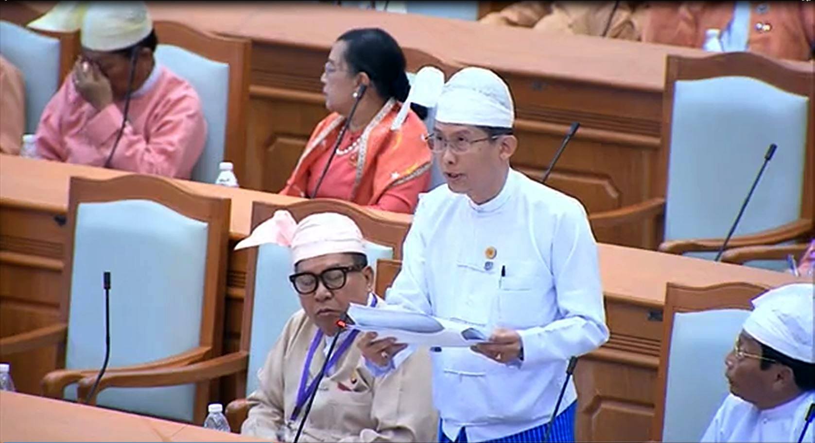 အရှုံးပေါ်စက်ရုံများအား အမြတ်ပြန်ရအောင်ကြိုးစားသည့် ဝန်ထမ်းများအား ဂုဏ်ပြုချီးမြှင့်စေလို