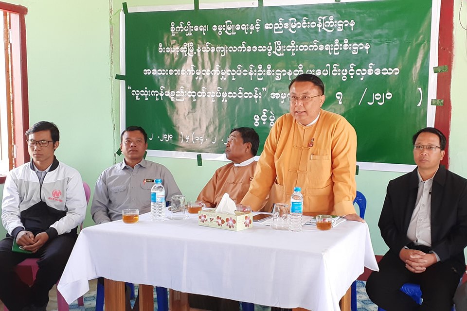 ကယားပြည်နယ်က မြေယာသိမ်းခံတောင်သူအရေး ဖြေရှင်းပေးနေဟု ဝန်ကြီးပြော