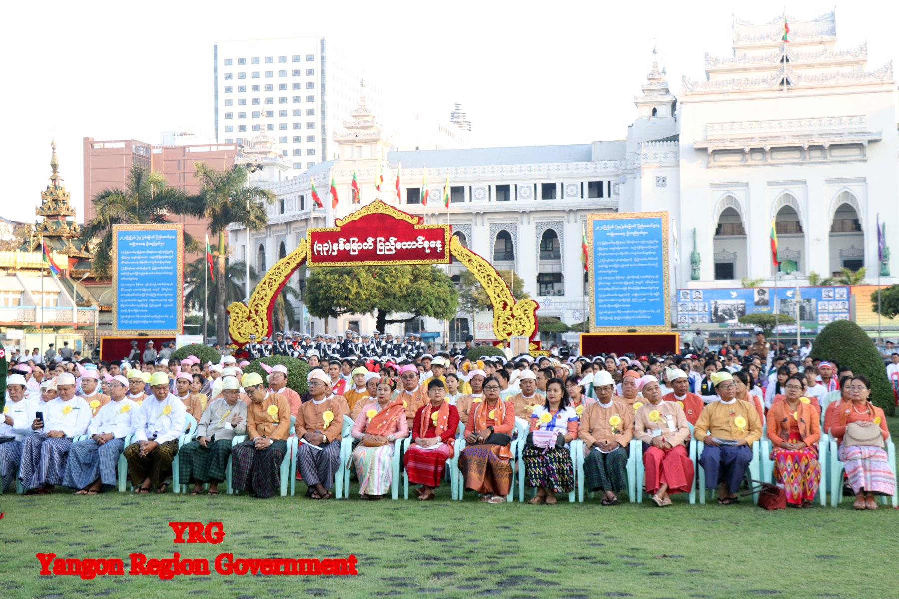 (၇၃)နှစ်မြောက် ပြည်ထောင်စုနေ့အခမ်းအနား ရန်ကုန်မြို့ မဟာဗန္ဓုလပန်းခြံတွင်ကျင်းပ 