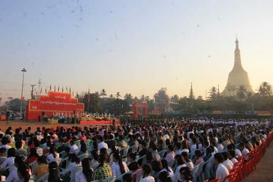 ပဲခူးမြို့တွင် ပြည်ထောင်စုနေ့ အခမ်းအနားနှင့် ပြခန်းများ ခင်းကျင်းပြသ