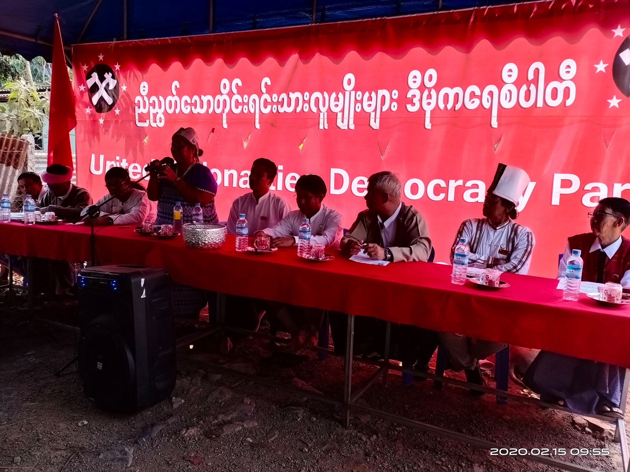 ညီညွတ်သောတိုင်းရင်းသားလူမျိုးများ ဒီမိုကရေစီပါတီရုံး ဘားအံမြို့တွင်ဖွင့်လှစ်